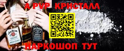 jwh Лесосибирск