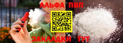 МДМА Ликино-Дулёво