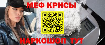 jwh Лесосибирск