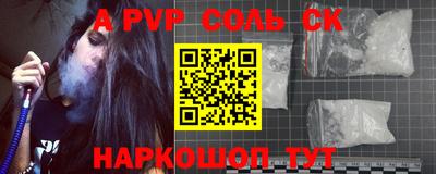 МДМА Ликино-Дулёво