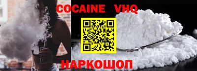 jwh Лесосибирск