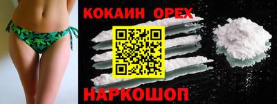 МДМА Ликино-Дулёво