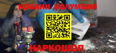 jwh Лесосибирск