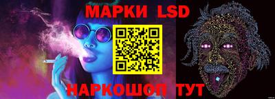МДМА Ликино-Дулёво