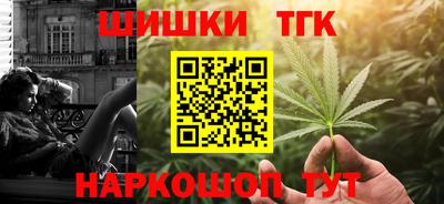 МДМА Ликино-Дулёво