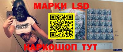 МДМА Ликино-Дулёво