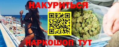 jwh Лесосибирск