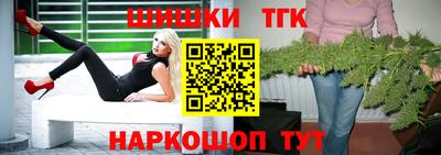 jwh Лесосибирск