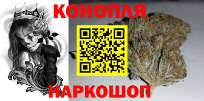 скорость Ливны