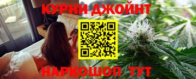 скорость Ливны