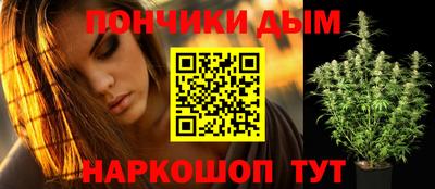 МДМА Ликино-Дулёво