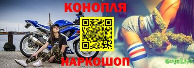 скорость Ливны