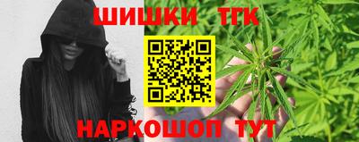 jwh Лесосибирск