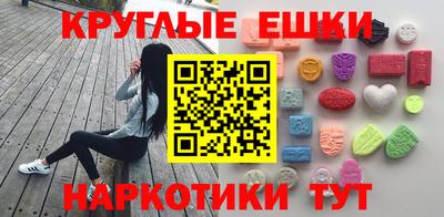 МДМА Ликино-Дулёво