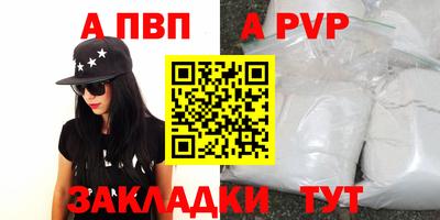 МДМА Ликино-Дулёво