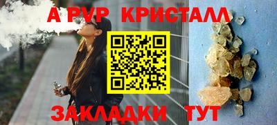 МДМА Ликино-Дулёво