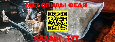 МДМА Ликино-Дулёво