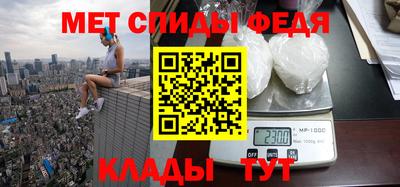 jwh Лесосибирск