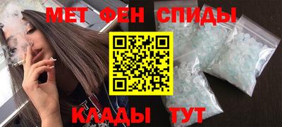 jwh Лесосибирск