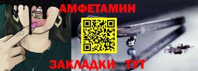 jwh Лесосибирск
