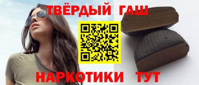 jwh Лесосибирск
