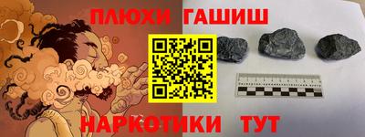jwh Лесосибирск