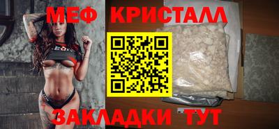 скорость Ливны