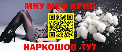 jwh Лесосибирск
