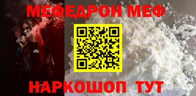 скорость Ливны